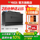 瓦爾塔（VARTA）汽車(chē)電瓶蓄電池啟停 AGM H7 80AH 寶馬/奧迪/奔馳/路虎 以舊換新