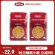 麥麗莎（Melissa）希臘進(jìn)口螺旋形意大利面500g*2袋家用健康管理高蛋白意面意粉拌面