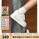 KAPPA卡帕女鞋厚底板鞋女2025秋季新款軟底休閑鞋子女百搭運動(dòng)小白鞋女 鷺羽白 38 (235mm)