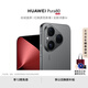 HUAWEI Pura 80 12GB+512GB 絲絨黑 絲絨直屏 紅楓原色影像 全新鴻蒙AI 華為鴻蒙智能手機