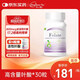Confidence USA信心 康樂(lè )活性葉酸800mcg 復合維生素B6B12男女士備孕黃金素30粒