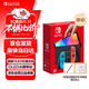 Nintendo Switch任天堂 游戲機 Switch NS港版OLED版游戲主機 配彩色Joy-Con 便攜游戲掌機