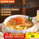 蘇泊爾（SUPOR）陶瓷湯碗大號家用拉面碗湯盆雙耳中式酸菜魚(yú)湯鍋高顏值餐具大碗 雙耳防燙大湯碗-素白