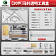 馬利繪圖工具機械制圖工程土木電子工程畫(huà)圖作圖工具包繪圖建筑工圖大學(xué)生專(zhuān)業(yè)尺規套裝20件套+丁字尺