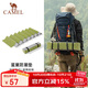 駱駝（CAMEL）蛋巢防潮墊戶(hù)外露營(yíng)蛋槽墊帳篷睡墊折疊坐墊地墊蛋殼防潮坐墊