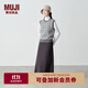 無(wú)印良品（MUJI）女式 安第斯羊毛提花編織背心 女裝上衣針織馬甲  BA1P3A4A 炭灰色圖案 L 165/88A