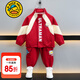G.DUCKKIDS小黃鴨聯(lián)名奧特曼衣服男童套裝春秋季2024新款兒童運動兩件套寶寶 紅色套裝 110 建議4~5歲【100-110cm】