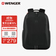 威戈（WENGER）瑞士軍刀15.6英寸筆記本電腦包男女商務(wù)通勤雙肩包出差612739