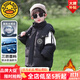 G.DUCKKIDS兒童羽絨服男童冬季新款洋帥氣寶寶男孩白鴨絨加厚冬裝保暖外套潮 熱售黑色 120 適合身高110-120cm年齡6-7歲