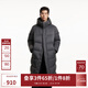 杰克·瓊斯（JACK&JONES）男裝冬季寬松過(guò)膝長(zhǎng)款連帽加厚羽絨服男保暖外套大衣224412086 鍛鋼灰E39 XL