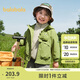 巴拉巴拉兒童外套寶寶上衣2025秋裝戶外兩件套防風防潑水透濕209325105101