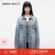 MISS SIXTY2025春季新款牛仔外套女翻領(lǐng)單排扣美式復古寬松防曬 中藍 S