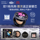 芭比波朗（Bobbi Brown）迪士尼愛麗絲限定黑夾心氣墊1號持妝粉底液控油防曬生日禮物