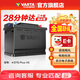 瓦爾塔（VARTA）汽車(chē)電瓶蓄電池啟停 EFB H5 60AH 長(cháng)城本田思域大眾哈弗 上門(mén)安裝