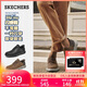 斯凱奇（Skechers）閃穿鞋男鞋秋季薄款休閑商務(wù)鞋軟底一腳蹬德比鞋舒適上班鞋205046