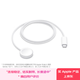 Apple/蘋(píng)果 手表磁吸充電線(xiàn)USB-C 1米 type-c蘋(píng)果手表充電線(xiàn) 適用apple watch 24年款ultra2/24年款se2