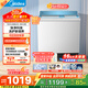 美的（Midea）洗衣機半自動(dòng)雙桶 MP16S168 16公斤超大容量 雙缸雙桶洗衣機 FCS快凈科技 品質(zhì)雙電機