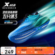 特步五分速3男跑鞋運動(dòng)鞋秋季新款網(wǎng)面透氣輕便減震男子跑步鞋