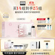 奧倫納素（ERNO LASZLO）清爽冰白面膜送女友保濕舒緩修護緊致軟膜護膚品套裝生日禮物 冰白14組（主贈合計22組）