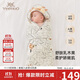 英氏（YEEHOO）嬰兒包被純棉產(chǎn)房襁褓包單新生兒防驚跳包巾 四季 林里蹤跡90*90