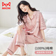 貓人100%純棉睡衣女夏季薄款短袖長(cháng)褲翻領(lǐng)開(kāi)衫女士大碼全棉家居服套裝 N1548粉色 L (建議100-120斤)