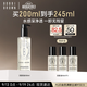 芭比波朗（Bobbi Brown）清透舒盈潔膚油200ml 卸妝油卸妝乳 生日禮物 