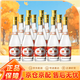 汾酒玻汾 清香型白酒 53度 475mL 12瓶 黃蓋玻汾 整箱裝 高度白酒