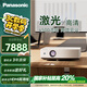 松下（Panasonic）PT-LMW420C激光投影儀 辦公會(huì )議室專(zhuān)用培訓教學(xué)商務(wù)機 高亮白天直投（高清WXGA 4500流明）