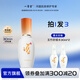 一清堂玉竹舒緩乳液60ml補水保濕舒緩抗皺緊致適用中干性肌膚男女通用 玉竹舒緩乳液60ml