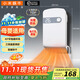 小米蝸?！緡已a貼】浴室取暖器暖風(fēng)機壁掛式浴霸防水?huà)雰盒l生間洗澡風(fēng)暖 XM-201旋鈕款