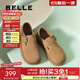 百麗（Belle）女鞋子復古厚底全包勃肯鞋2025休閑樂(lè )福鞋D4V1DAM5 棕色 37 (235mm)