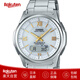 卡西歐（CASIO）男士手表光動(dòng)能6局電波商務(wù)職場(chǎng)腕表 WVA-M630 中文顯示 日本直郵 WVA-M630D-7A2JF