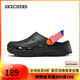 斯凱奇（Skechers）女鞋洞洞鞋涼鞋增高厚底耐磨沙灘拖鞋小怪獸包頭洞洞鞋111581 黑色/多彩色/BKMT 38