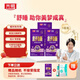 光明優(yōu)舒睡中老年高鈣奶粉成人女性無(wú)蔗糖營(yíng)養配方奶粉送長(cháng)輩失眠沖飲 舒睡奶粉175g*3（每盒25g*7有效期26年4月）