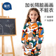 葆氏寶寶長(cháng)袖罩衣防水隔臟圍兜兒童繪畫(huà)畫(huà)衣服男女幼兒園美術(shù)加長(cháng)圍裙