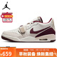耐克NIKE休閑鞋男LEGACY 312蛇年限定CNY運(yùn)動鞋IB4712-161白/酒紅42