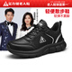足力健防滑老人鞋男中老年秋冬季健步輕便軟底運動(dòng)休閑散步鞋送爸爸禮物