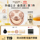 嘉利瑪金幣2.0粉餅控油補(bǔ)妝防水防曬定妝持妝遮瑕01象牙白