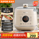 蘇泊爾（SUPOR）一人食迷你電壓力鍋2.5L 開(kāi)蓋火鍋家用智能預約寶寶粥SY-25FC8027電飯煲高壓鍋1-3人