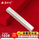 銀器時(shí)代發(fā)行100g白銀原料批發(fā)貴金屬投資收藏9999足銀制品中國禮物白銀條 100克 足銀9999+證書(shū)