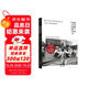 溫諾格蘭的街頭攝影哲學(xué)