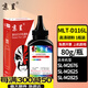京呈MLT-D116L粉盒適用三星SL-M2625 2626 2825;2826 2875 2676N 2626D M2676N/M2675f/2676FH/2876HN/M262打印機 高清碳粉1瓶