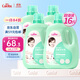 愛(ài)護（Carefor）嬰兒兒童洗衣液0-3歲新生兒抑菌洗衣液寶寶多效抑菌4瓶16斤