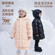 高梵黑金兒童鵝絨服5.0長(cháng)款加厚男女小童精靈帽寶寶保暖羽絨服外套 YT棉花粉 130 【充絨量 149g】