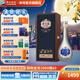 洋河夢(mèng)之藍手工班（10年）52度500mL綿柔白酒【中秋禮品】 52度 500mL 1盒