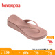 havaianas哈唯納2025年春夏新款厚底增高人字拖外穿夾腳坡跟拖鞋 3544-番紅玫瑰 37