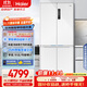 海爾（Haier）家宴506升全空間保鮮十字多門(mén)四門(mén)電冰箱家用風(fēng)冷一級能效BCD-506WGHTD14GYU1(白)國家補貼20% 