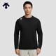 迪桑特（DESCENTE）DESCENTE迪桑特TRAINING系列綜訓訓練運動(dòng)健身男士長(cháng)袖針織衫 BK-黑色 XL (180/100A)
