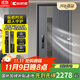 縱航者4級通風(fēng)防盜門(mén)入戶(hù)門(mén)鋅合金大門(mén)平開(kāi)門(mén)中門(mén)家用安全門(mén)子母門(mén)智能鎖門(mén) 2050*1050單門(mén)【包郵包安裝】 【G75】精雕3D人臉智能鎖
