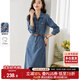 尚都比拉氣質(zhì)女神范牛仔連衣裙春秋顯瘦小個(gè)子中長(cháng)款長(cháng)袖裙子 牛仔藍 L 